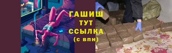 стафф Богданович