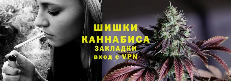 Конопля LSD WEED  Аткарск 